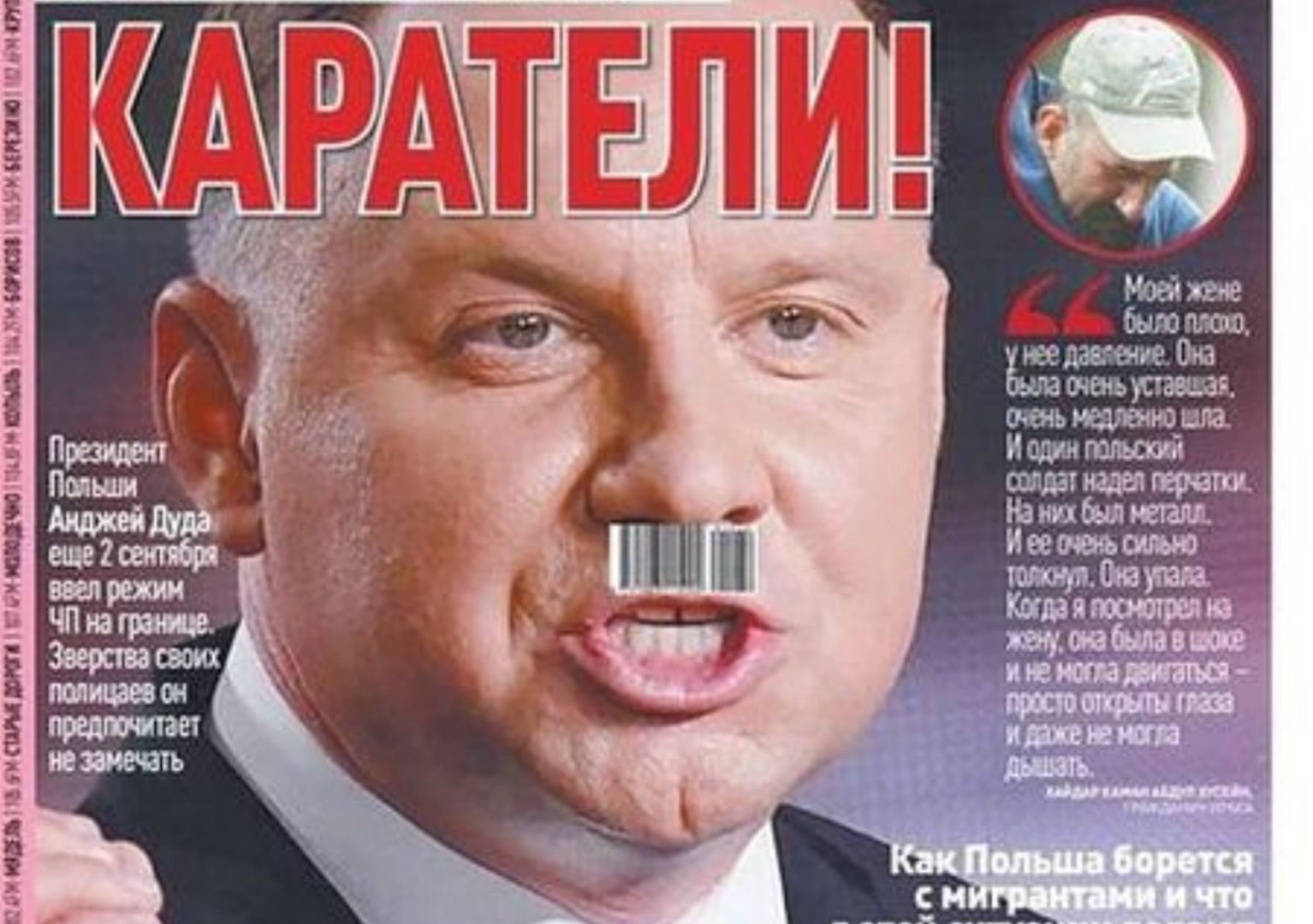 Skandaliczna okładka białoruskiego dziennika. Jest reakcja Kancelarii Prezydenta