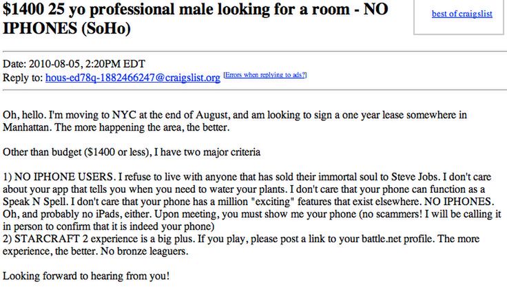 Telefon Apple’a przeszkodą w zdobyciu mieszkania 2