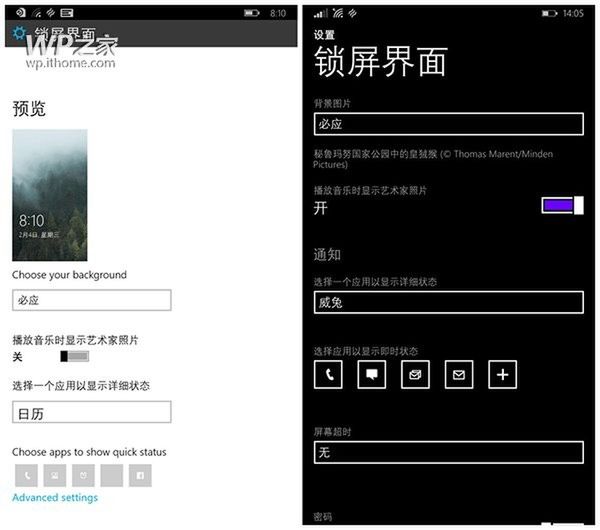W skrócie: pierwszy smartfon z Ubuntu, zrzuty ekranu z mobilnego Windowsa 10 i podróbka Apple Watcha 4