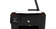 Drukarka ze skanerem 3D na małe biurko od HP