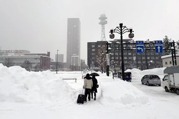 Japonia pod śniegiem. 333 cm śniegu i co najmniej 30 ofiar