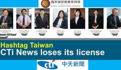 Władze Tajwanu zamykają stację telewizyjną sprzyjającą Chinom
