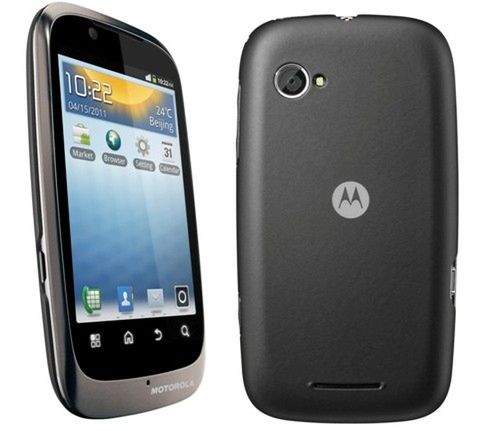 Motorola XT531 - Android 2.3 Gingerbread dla mas