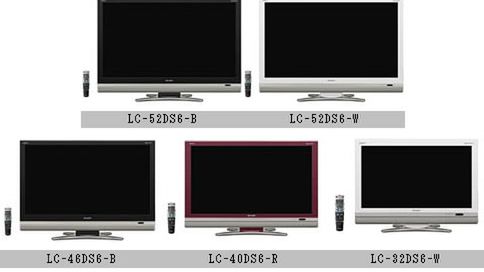 10 nowych AQUOS-ów D 1