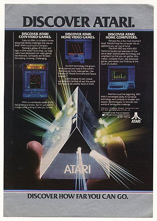 Atari dobre do wszystkiego