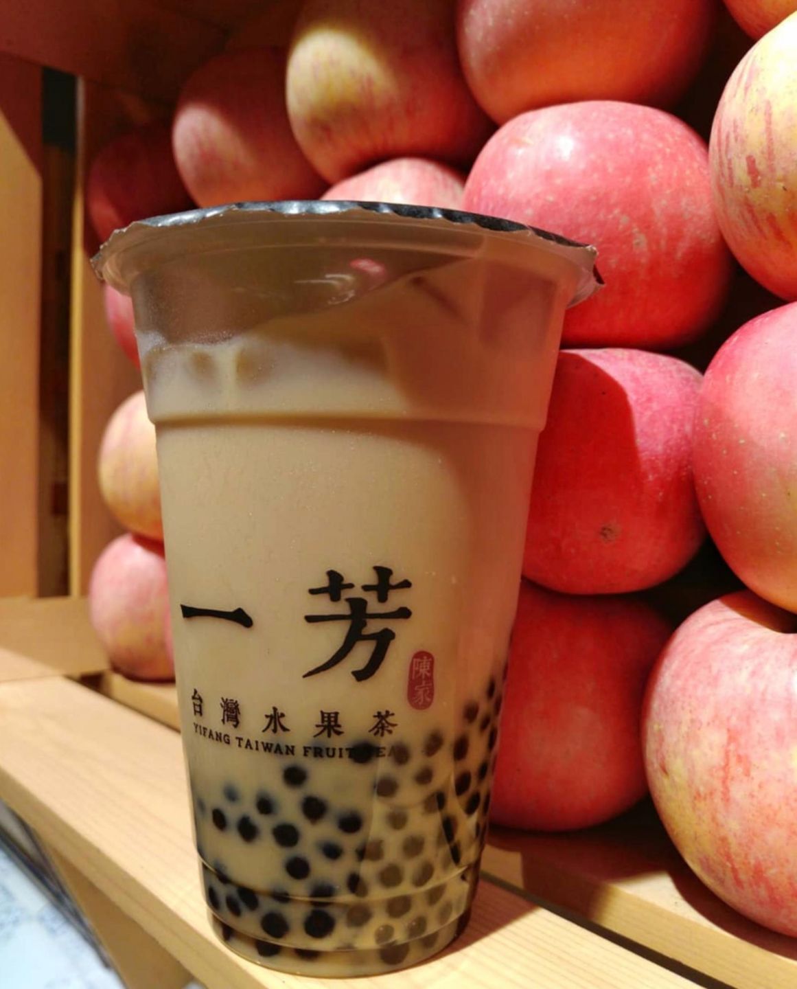 Lekarz uważają, że do rozwoju choroby doprowadziło częste picie bubble tea