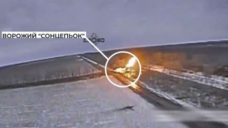 Kadr z filmu SBU