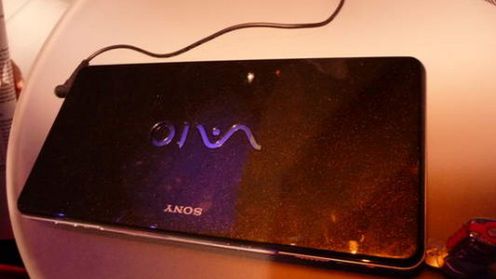 Różne wersje VAIO P = różna wydajność 1