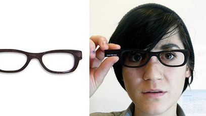 Okulary dla kujona? 1