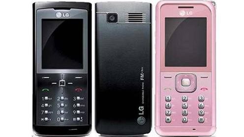 LG GB270 - zmieniając obudowę zmienisz design 1