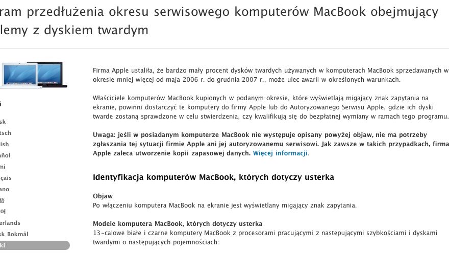 Apple wymienia niedziałające dyski w niektórych MacBookach 1