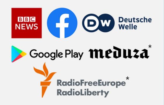 Rosja ogranicza dostęp do portalu BBC, Facebooka, Deutsche Welle i Radia Swodoba