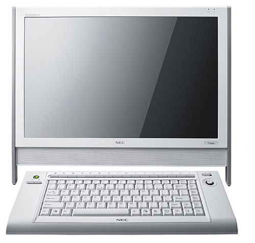 Wszystko w jednym od NEC 2