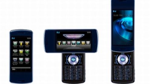 Japoński telefon NEC N-01A godny uwagi 1