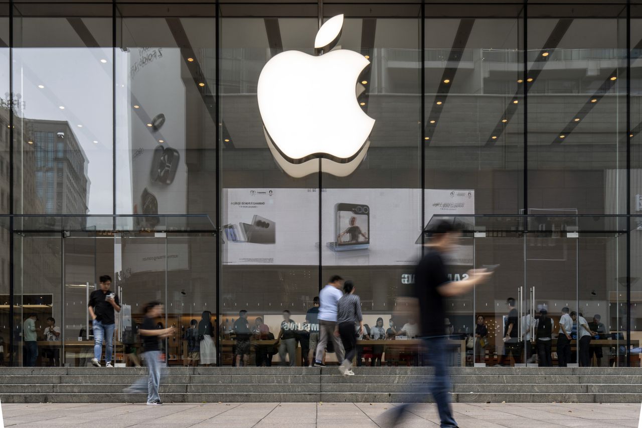 Apple's £11 billion tax blow: Court rules in EU's favour