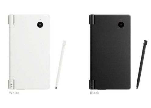 Nintendo DSi wiosną trafi do Europy - pewniak 1