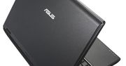 Asus dla biznesowych elit