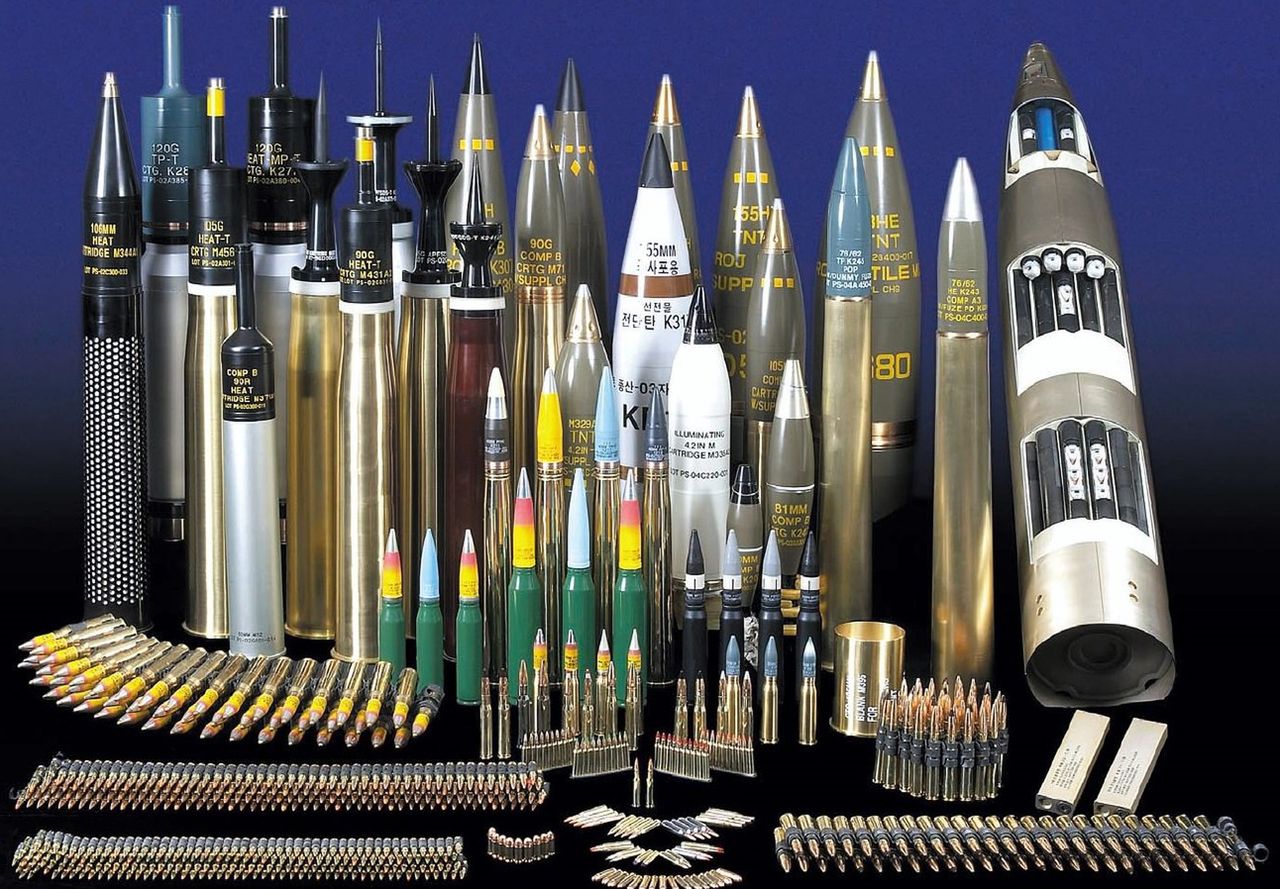 Ammunition of various types produced by the South Korean conglomerate Poongsan Corporation.