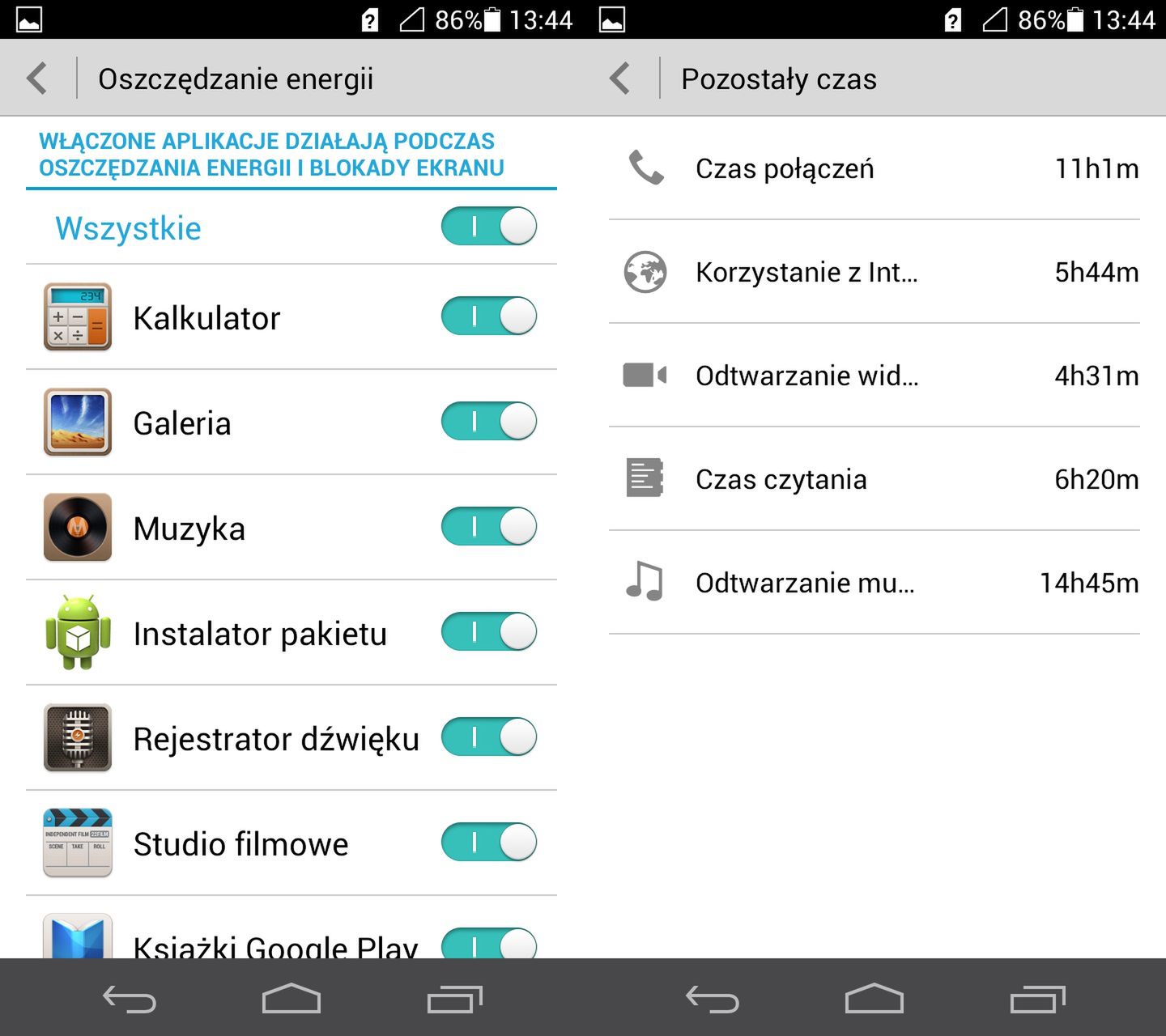 Cienka obudowa, a co z baterią? 3