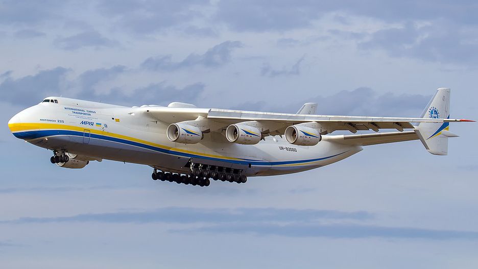 Antonov an-225