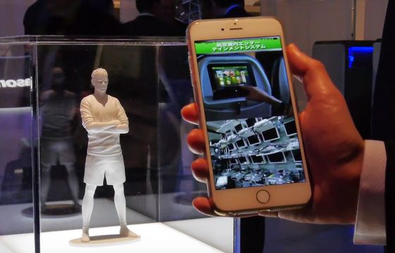 ISE 2016: Panasonic prezentuje technologię Light ID (wideo)