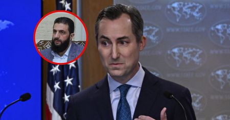 Miliony za informacje. USA oferuje nagrodę