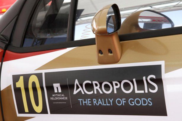 Rajd Akropolu 2013 - przełamanie złej passy [WRC]