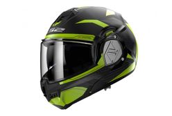 W nowym kasku LS2 Advant można jeździć z podniesioną szczęką