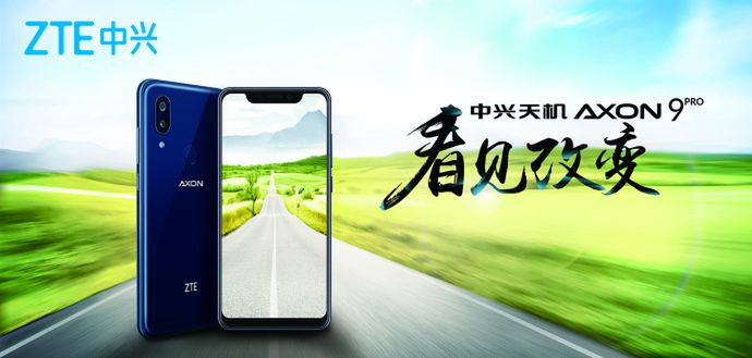 #wSkrócie: zapowiedź modelu ZTE Axon 9, specyfikacja 6,1-calowego iPhone'a oraz Google Pixel 3 XL na zdjęciach 2