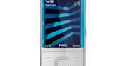 Nokia 5330 XpressMusic z efektami świetlnymi