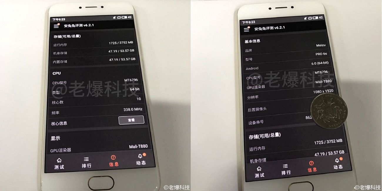 Meizu Pro 6s, M5 i tajemniczy model X. Czym chcą zaskoczyć Chińczycy? 4