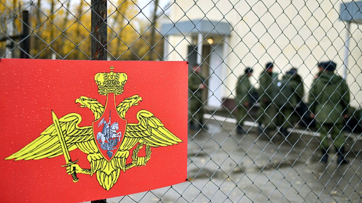 Zdjęcie ilustracyjne