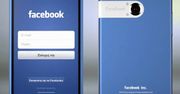 Mark Zuckerberg dementuje plotki. Facebook Phone? Zapomnijcie, to nie ma sensu
