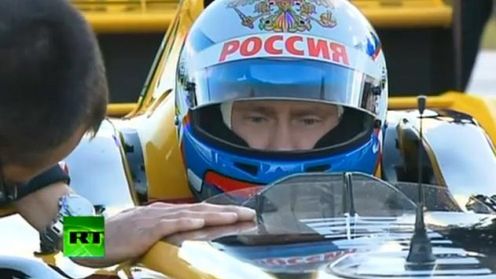 Władimir Putin F1