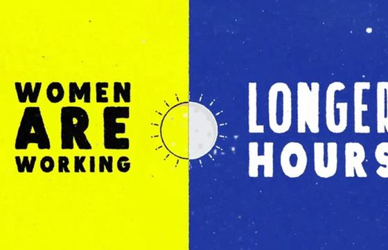 Marka Venus Williams pomaga w wyrównaniu gender pay gap