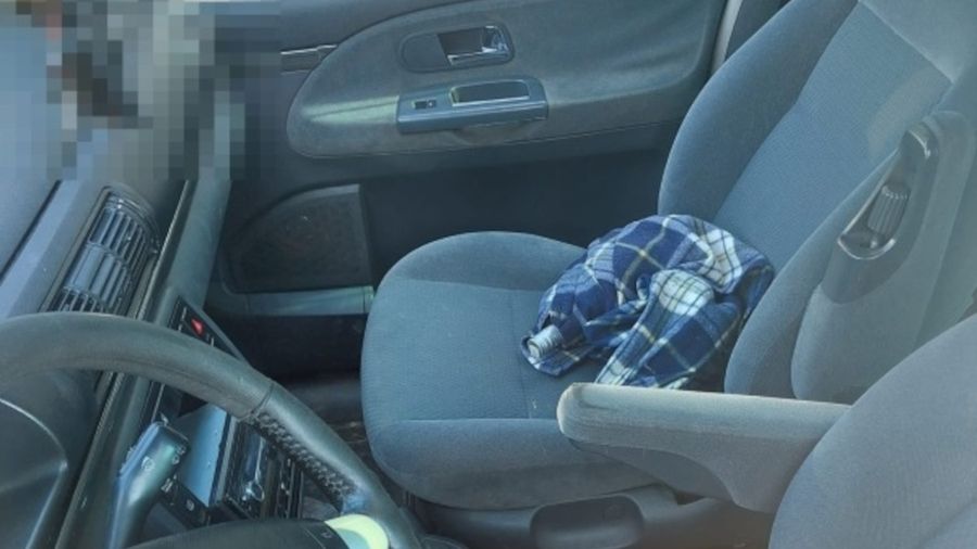 Mężczyzna został zatrzymany przez świadków