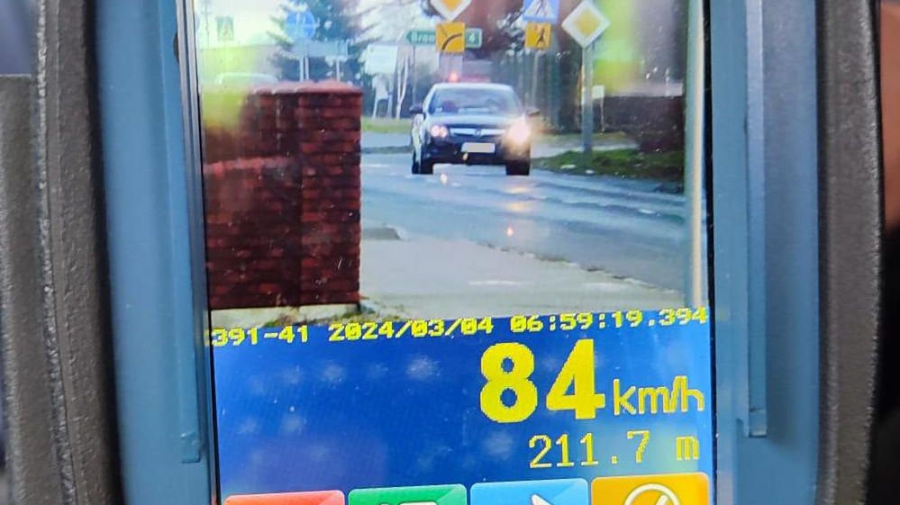 Zdjęcie ilustracyjne