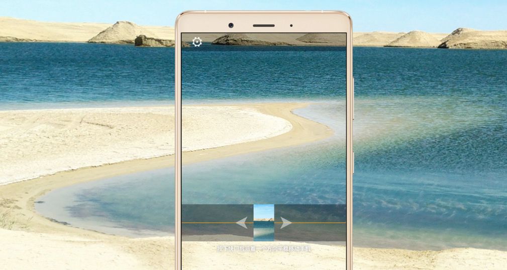 nubia Z11 Max oficjalnie. Chińskie monstrum promowane przez Cristiano Ronaldo 3