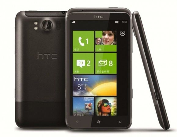HTC Eternity trafia na rynek