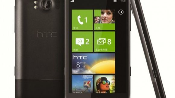 HTC Eternity trafia na rynek 1