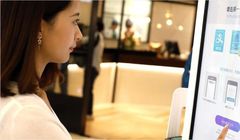 W chińskim KFC można płacić dzięki systemowi rozpoznawania twarzy. Europa technologicznie w tyle za biometryczną potęgą Chin