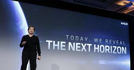 AMD zapowiada ważną konferencję na targach Computex [AKT. - gdzie śledzić transmisję?]