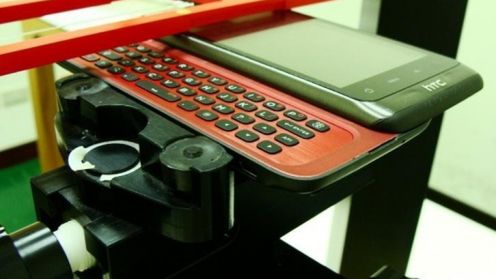 Nowy HTC z 4-calowym ekranem i QWERTY! 1