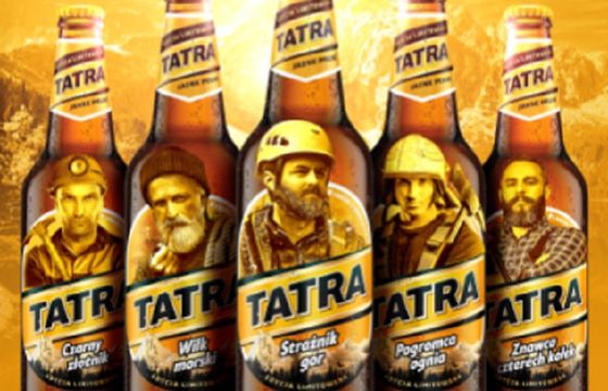 „Ludzie z charakterem” w reklamie piwa Tatra (wideo)