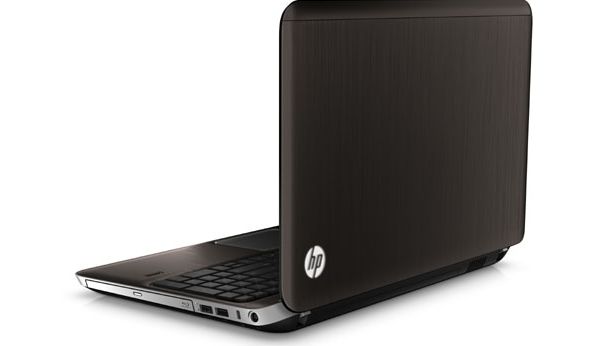 HP Pavilion dv6z - quadziki na każdą kieszeń! 1