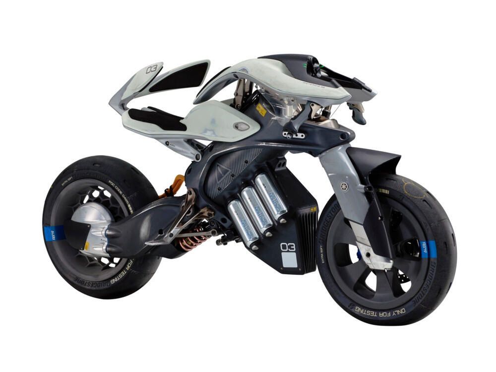 Yamaha AMSAS