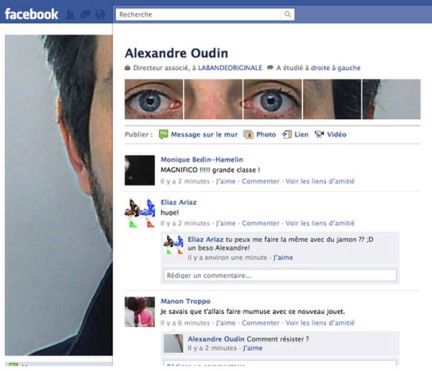 Jak ulepszyć swój profil na Facebooku? [wideo] 2