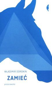 „Zamieć”, Władimir Sorokin