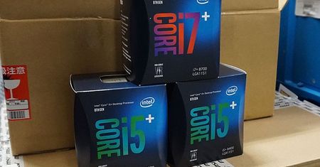 Intel Core+ również dla desktopów, czyli procesor Core i pamięć Optane taniej w zestawie [AKT.]