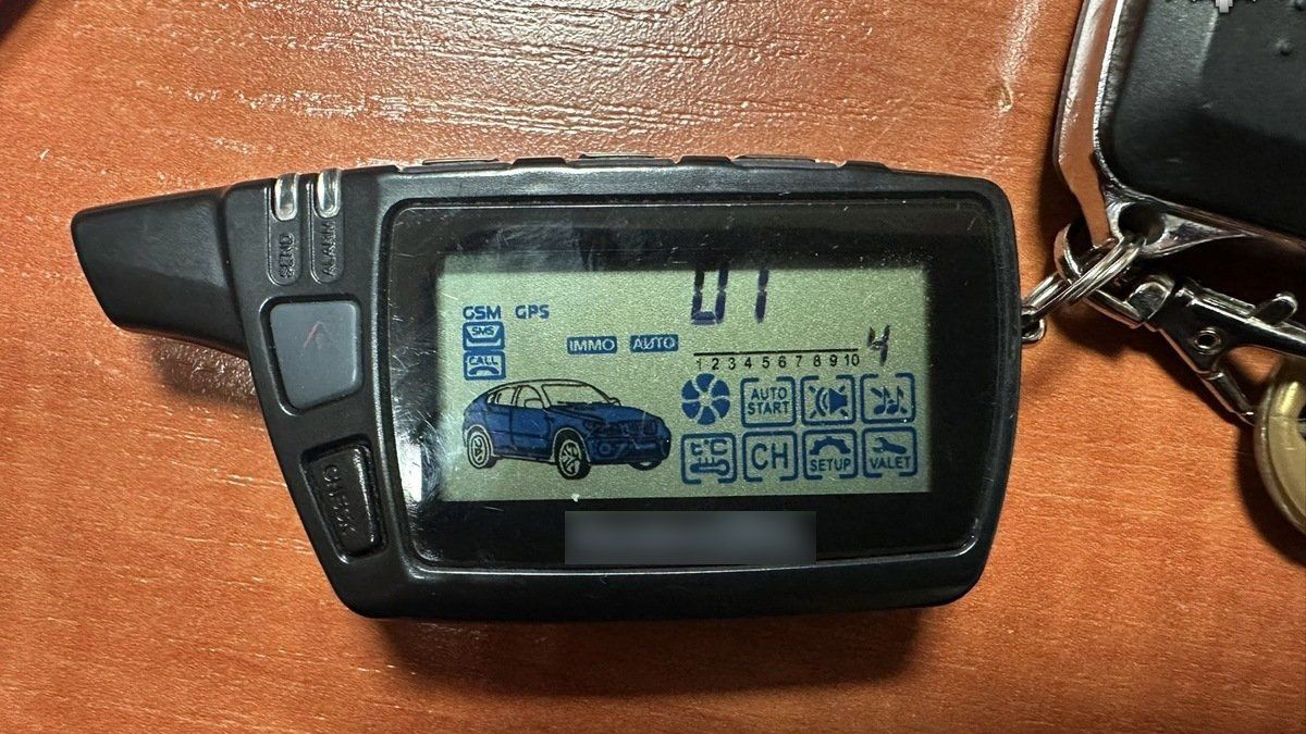 Złodzieje korzystali z zagłuszacza sygnału